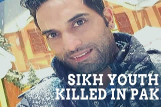 Sikh youth murder: India urges Pak to take 'exemplary' action