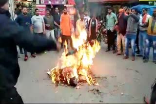 Bajrang Dal burnt effigy of Pakistan