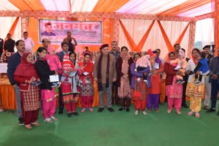 janmanch held in hamirpur, हमीरपुर में आयोजित जनमंच