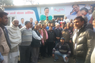 Mohalla Clinic in Najafgarh