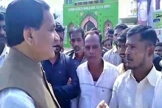 MP Bhagavant Khooba raised awareness on the CAA in Bidar