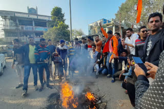 Pakistan's Prime Minister Imran Khan's effigy burnt