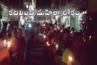 About 500 women held a candle rally in Tuluru