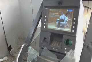 ATM brocken by thief and about twenty lack rupees robbed
