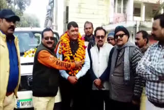 Cooperative employees state president bs chouhan reached datiya