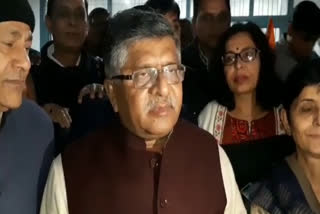 minister ravi shankar prasad