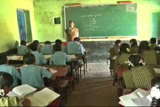 jodakurali school problem belagavi distict