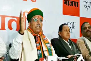 उदयपुर दौरे पर अर्जुन राम मेघवाल , arjun ram meghwal on udaipur tour