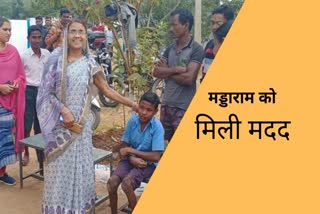 MLA Devati Karma from Dantewada announced adoption of Maddaram and his family