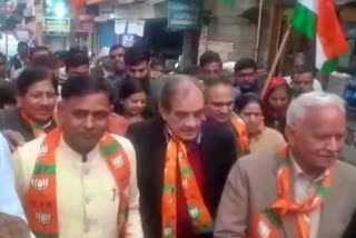 chaudhary birender singh