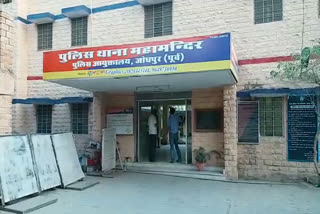 robbery incident with the businessman in Jodhpur, The robbery incident in Jodhpur, robbery with businessman in Jodhpur, जोधपुर में व्यापारी के साथ लूट