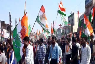 Congress not decide Surajpur municipal president