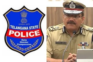 No need to come to PS for Case registration in Hyderabad said by Cp Anjani kumar