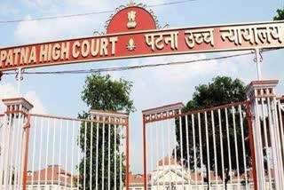 Patna High Court