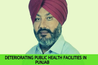 AAP expresses concerns over deteriorating public health facilities in Punjab