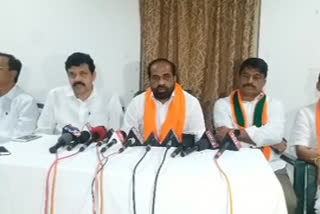 bjp_leader_press_meet