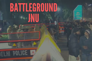 JNU, ஜெஎன்யூ