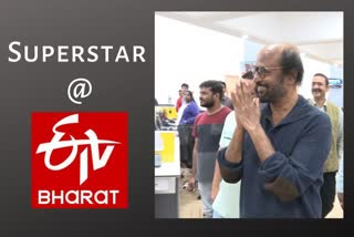 Superstar Rajnikanth visited ETV Bharat's office in Hyderabad