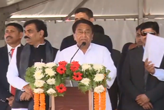 CM Kamal Nath gave instructions to start Millet Mission Project