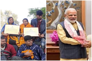 Women honored with PM Modi's Agriculture Award