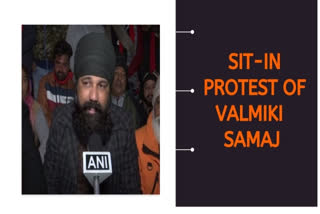 Valmiki Samaj Protesting