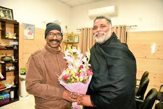 Pappu Yadav met Hemant Soren