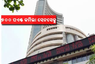 sensex nosedives over 700 points amid rising geopolitical tensions