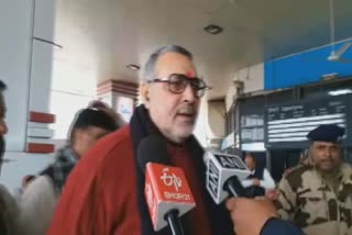 giriraj singh statement on JNU violence