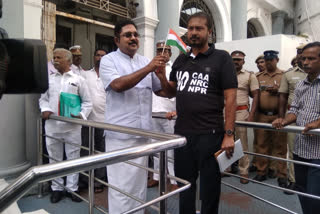 Oppose against CAA in TN assembly