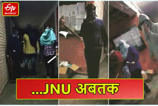 whole story behind JNU violence