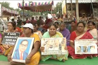 tulluru-farmers-dharna-in-amaravathi