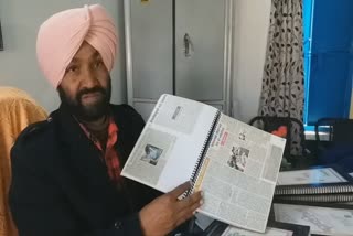 Scrap books with waste material, fatehgarh sahib