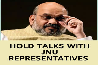 Amit Shah requests Delhi LG Baijal to hold talks with JNU representatives