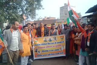 bjp leader rambilas sharma launched awareness campaign in charkhi dadri