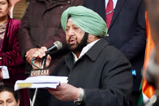 punjab protest for JNU,CM captain amarinder singh