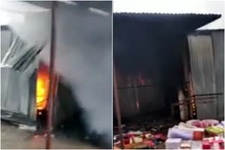 5 shops were destroyed by fire in Baddi