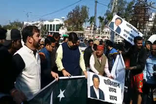 Protest against Pak Prime Minister in bhopal