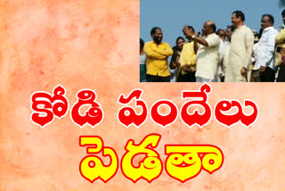 ex minister sensational comments on cm jagan