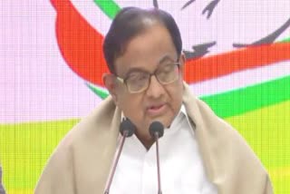 chidambaram press conference