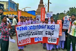 condemnation-of-jnu-attack-protest-by-aidso-organizers-in-koppala