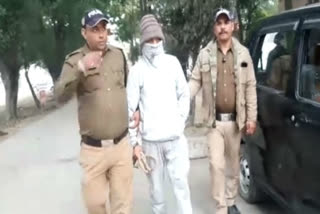 Uttarakhand police constable arrested news