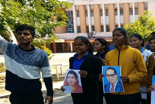 bu-students-rally-to-protest-against-violence-in-jnu