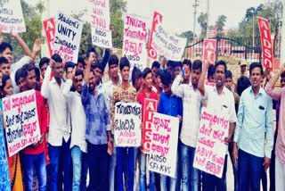 SFI Protest