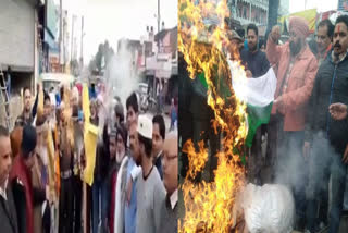 protest against Pakistan in Jaspur news