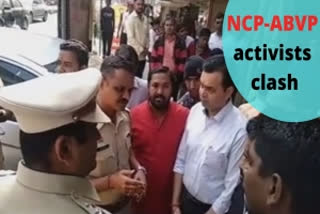 NCP-ABVP activists clash in Maharashtra