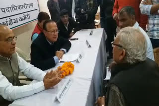 मंत्री बीडी कल्ला, Minister BD Kalla