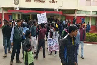 clashes occur between DSO and ABVP workers during protest