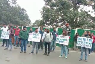 SFI protest against abvp in hpu