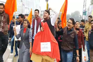 अलवर में एबीवीपी का विरोध प्रदर्शन, ABVP protests in Alwar,  अलवर में एसएफआई का विरोध प्रदर्शन, SFI protests in Alwar