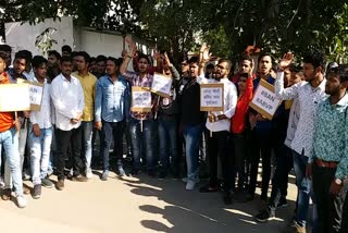 students of Bilaspur descended in protest